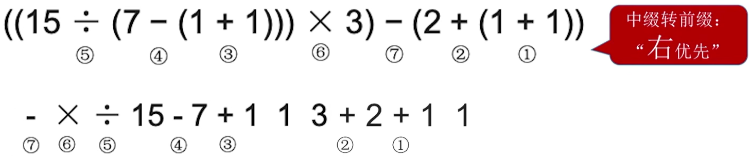 image-20250617175644572