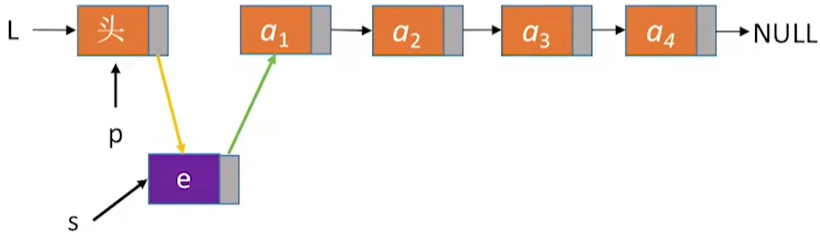 image-20250605083724292