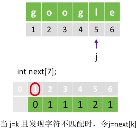 image-20250629204038639