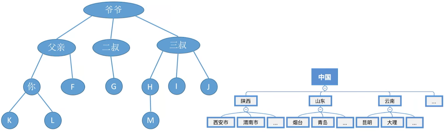 image-20250703203903771