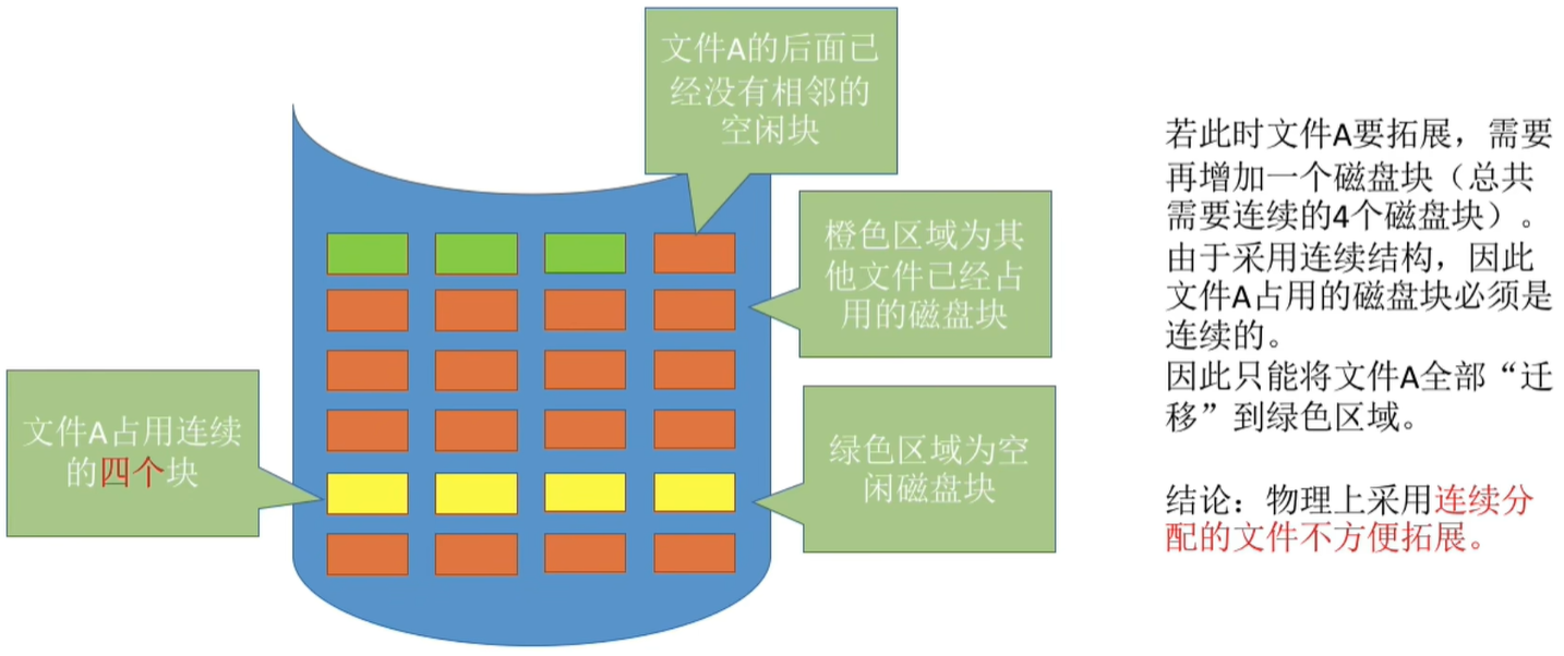 image-20250829164747474